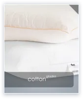 COTTON AMZ poduszka 40x40 antyalergiczna