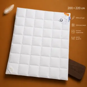 Kołdra Royal 200x220 AMZ – brązowa plansza